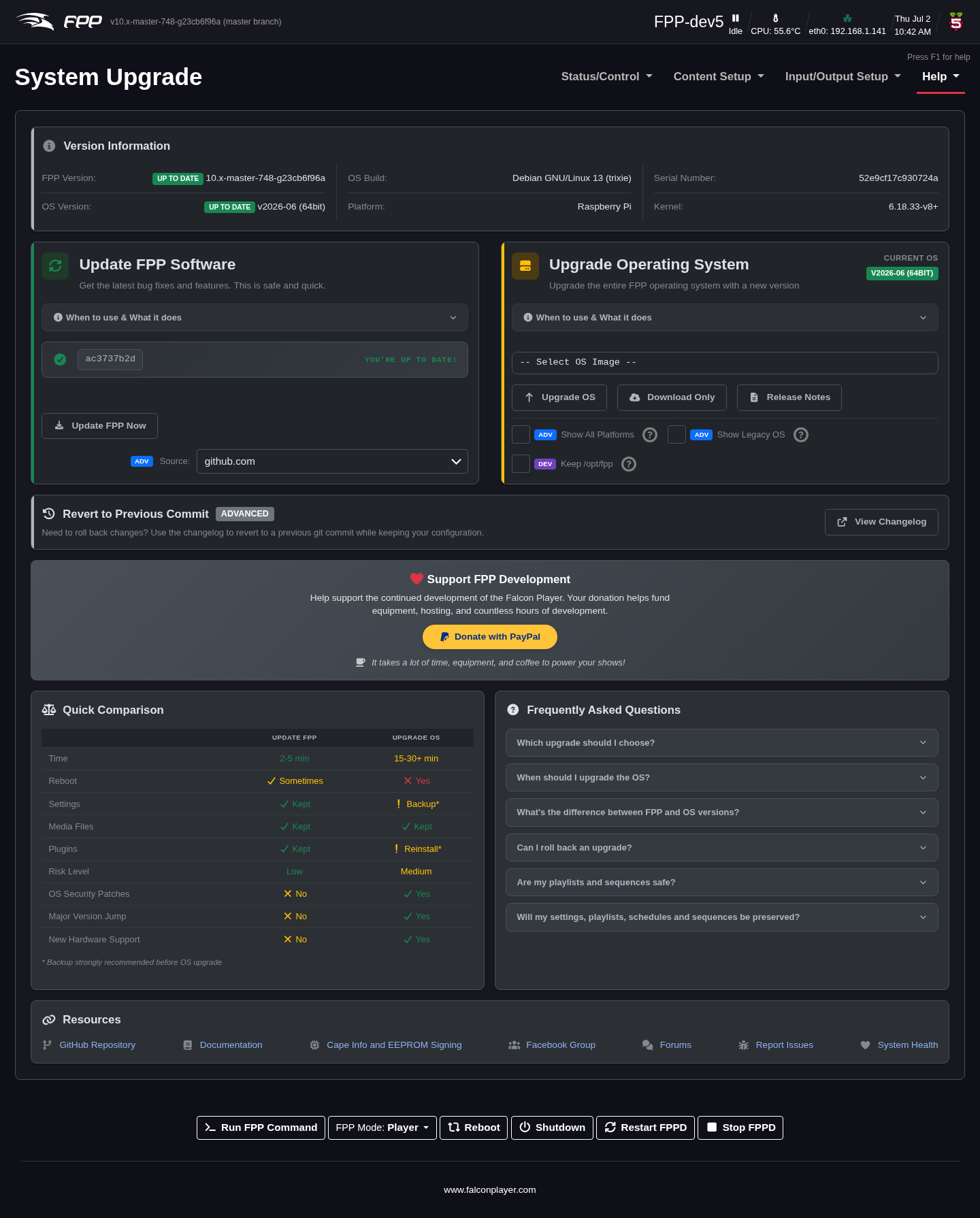 The System Upgrade / About page.